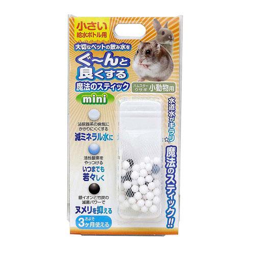 魔法のスティック 魔法のスティック 小動物用 mini | B-blast | マホウステイ