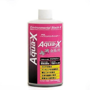 B-blast�b�A�N�A�G�b�N�X �����p 500ml�b����¸��ݷ��ֳ500ML