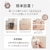 �V���Z�[�C���^�[�i�V���i���b�X�`�[���y�b�g�T�[�N�� 8���g �u���b�N�b��-����Ļ-��8ϲ���¸