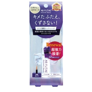 �f�B�A���[���bAB �ӂ����ڒ� �X�[�p�[�n�[�h ReAB-01 (4.5ml)�bAB������Ը�-��-�-��