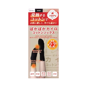 ���D�c�b�ۂ��ۂ��J�C�� �R�b�g���\�b�N�X �u���b�N 1���b��ۺ��ݿ¸����¸