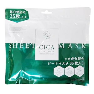 �s�R�����e�W���p���b�s�R�����e CICA�V�|�g�}�X�N�@35���b�ߺ���CICA�-�Ͻ�35ϲ