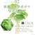 EVLISS�bMakeiN�@CICA�~RETI�@�ǂ�A���@130���bCICAXRETI��۱ܾݶ��