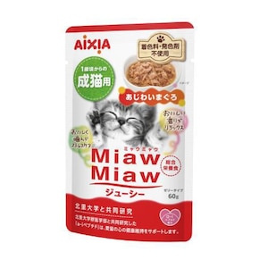 �A�C�V�A�bMiawMiaw �W���[�V�[ �����킢�܂��� 60g�bMM���-�-���ܲϸ��60G