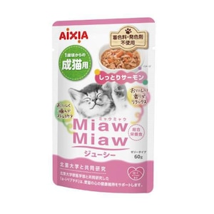 �A�C�V�A�bMiawMiaw �W���[�V�[ �����Ƃ�T�[���� 60g�bMM���-�-���ػ-��60G
