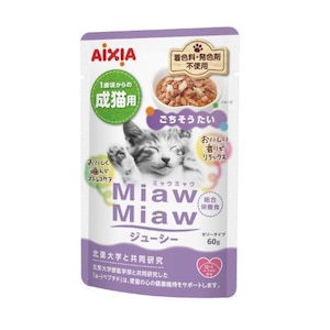 �A�C�V�A�bMiawMiaw �W���[�V�[ ������������ 60g�bMM���-�-�������60G