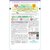 �A�C�V�A�bMiawMiaw �W���[�V�[ ������������ 60g�bMM���-�-�������60G