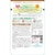 �A�C�V�A�bMiawMiaw �W���[�V�[ ���炩�r�[�t 60g�bMM���-�-��׶��-�60G