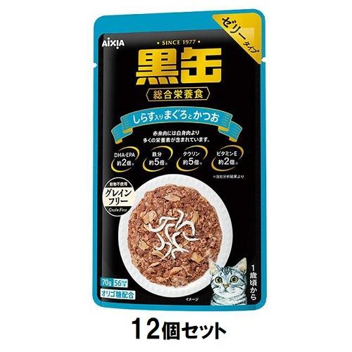CAINZ-DASH】BAN－ZI RUSTLOCK専用カートリッジ