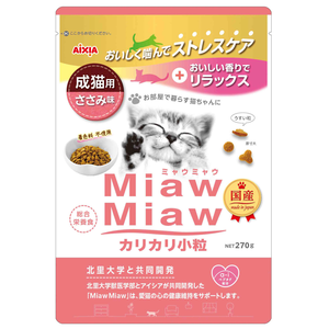 �A�C�V�A�bMiawMiaw �J���J������ �����ݖ� 270g�bMDS4MM�ضغ��޻��270