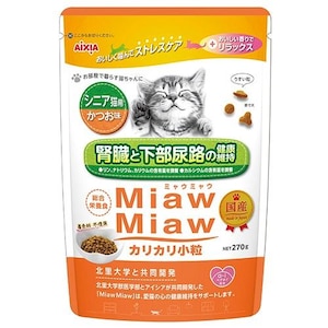 �A�C�V�A�bMiawMiaw �J���J������ �V�j�A�L�p �������@270g�bMM�ؼƱȺ�µ270G