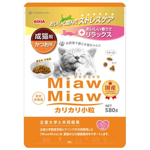 �A�C�V�A�bMiawMiaw �J���J������ ������ 580g�bMDM3MM�ضغ��޶µ580