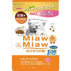 �A�C�V�A�bMiawMiaw �J���J������ ������ 580g�bMLD-2�ضغ��޶µ1.08