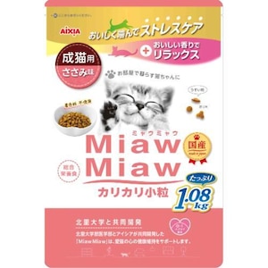 �A�C�V�A�bMiawMiaw �J���J������ �����ݖ� 1.08kg�bMLD-3�ضغ��޻��1.08