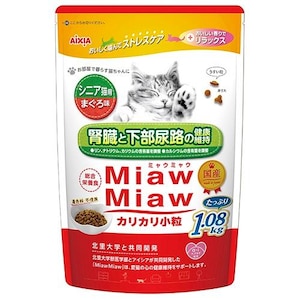 �A�C�V�A�bMiawMiaw �J���J������ �V�j�A�L�p �܂��떡 1.08kg�bMM�ؼƱȺϸ��1.08KG