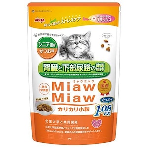 �A�C�V�A�bMiawMiaw �J���J������ �V�j�A�L�p ������ 1.08kg�bMM�ؼƱȺ�µ1.08KG