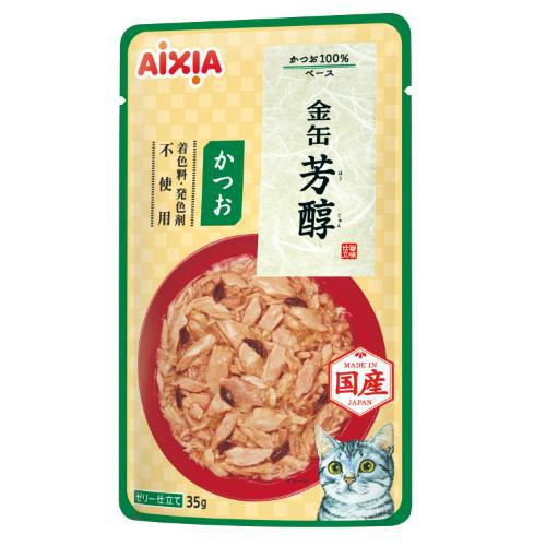 金缶芳醇 ささみ入りまぐろ 60g✖️100袋 金缶 パウチ 猫用 芳醇 15歳頃からのまぐろ ゼリー仕立て 国産