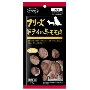 �}�}�N�b�N�b�t���[�Y�h���C�̋������� ���p 17g�b��-�޷�ճ��Ƹ��ֳ17G