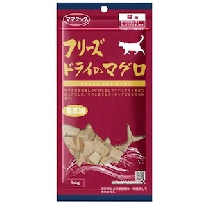 �}�}�N�b�N�b�t���[�Y�h���C�̃}�O�� �L�p 14g�b��-����ײϸ��Ⱥֳ14G
