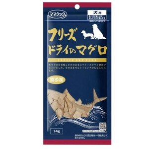 �}�}�N�b�N�b�t���[�Y�h���C�̃}�O�� ���p 14g�b��-����ײϸ�۲�ֳ14G