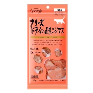 �}�}�N�b�N�b�t���[�Y�h���C�̍��Y�j�W�}�X �L�p 15g�b��-�޺���Ƽ�ϽȺ15G