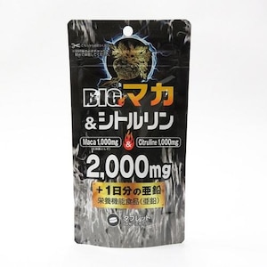���C�t�T�|�[�g�bBIG�}�J���V�g������2000mg�{����84���b϶�����2000MG+���