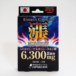 ライフサポート | 食品 | Joshin webショップ 通販