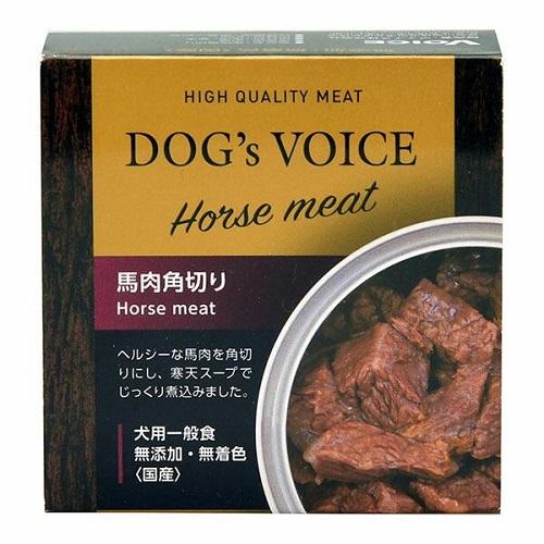 ドッグヴォイス 馬肉角切り缶 85g | ヴォイス | ドツグヴオイス