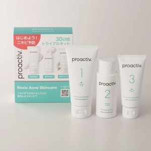 プロアクティブ｜プロアクティブ　トライアルキット｜PAﾄﾗｲｱﾙｾﾂﾄ