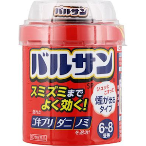 ���b�N�b�o���T��SP 6�`8���p 20g�b��ٻ�6-8 20G