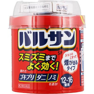 ���b�N�b�o���T��SP 12�`16���p 40g�b��ٻ�12-16 40G