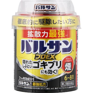 ���b�N�b�o���T���v��EX 20g�b��ٻ����EX6-8 20G
