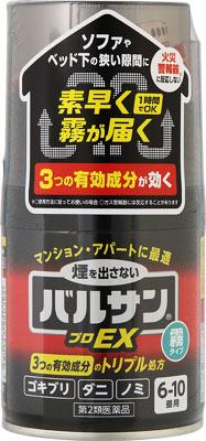 バルサンプロEX 霧タイプ 6～10畳用46．5g | レック | バルサン