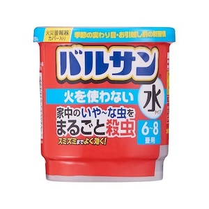 ���b�N�b�o���T�� �΂��g��Ȃ����^�C�v6�`8���p�@12�D5g�b��ٻ�˦¶�Ųн�6-8