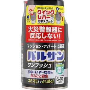 ���b�N�b�o���T�� �����v�b�V�����^�C�v6-10���p46�D5g�b��ٻ�����¼շ�6-10