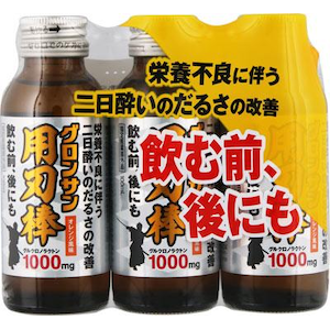 ���b�N�b�O�����T���p�n�_ 100ml�~3�{�b���ݻ�ֳ����޳X3