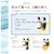 DEAR_LOGUE�@COSMETICS�b��d �g���[�g�����g �t���[�e�B�[�t���[�����̍���@500ml�b��� ��-���� ��-��