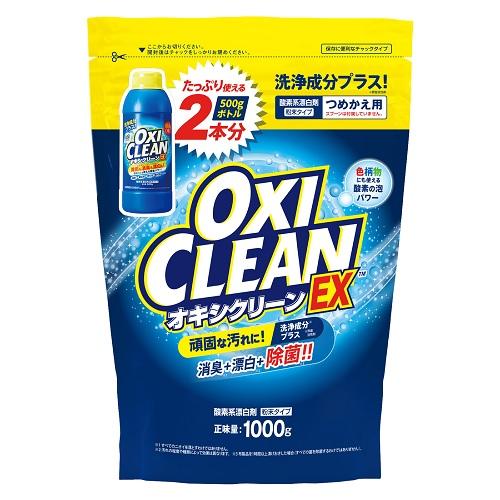 オキシクリーン EX つめかえ用 1000g | グラフィコ | オキシクリ
