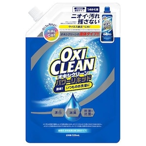 グラフィコ｜オキシクリーン パワーリキッド つめかえ用 520ml｜OXﾊﾟﾜ-ﾘｷﾂﾄﾞﾂﾒｶｴﾖｳ520