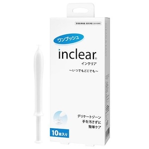 �E�G�b�g�g���X�g�W���p���b�C���N���A�i1.7g�~10�{���j�b�ݸر 10P