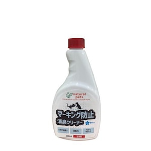 �J���X�b�V�v���[���i�`�������y�b�c �}�[�L���O�h�~���L�N���[�i�[ �l�֗p 500ml�bN�-�ݸ��޳���-Ŷ�500