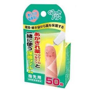 @\fށbƃo 50b50H