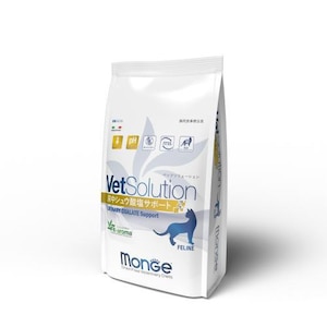 �W���p���y�b�g�R�~���j�P�[�V�����Y�bVetSolution �L�p �A���V���E�_���T�|�[�g 2kg�bVSȺ�ֳ�ճ�ݴ�S2KG