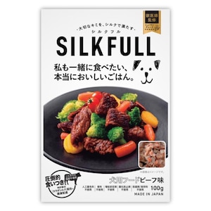 NEXT NEW WORLD�bSILKFULL ���p�E�F�b�g�t�[�h �r�[�t�� 100g�b�ٸ�ٲǳ���F��-�100G