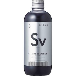 �X�g���A���bCALATAS �J���^�X �g���[�g�����g �q�[�g�P�A Sv(�V���o�[) 250ml�b����TR �-Ĺ� SV