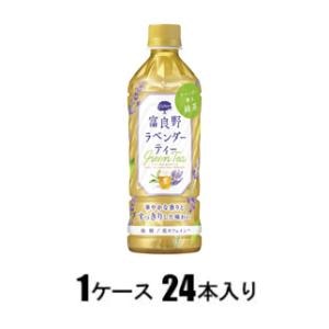 �|�b�J�T�b�|���b�x�ǖ색�x���_�[�e�B�[ 500ml�i1�P�[�X24�{���j�b���������-ò-500*24