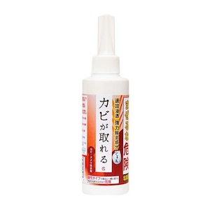 �L���[�r�b�N�X�N�G�A�b�J�r������W�F���P�V�O���b��޶���ټ޴�170G