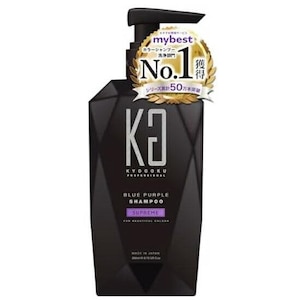 KYOGOKU｜カラーシャンプー シュプリーム 200ml｜ﾌﾞﾙ-ﾊﾟ-ﾌﾟﾙｼﾔﾝﾌﾟ-