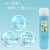ムース｜レモンパフソーダ 90g｜ﾚﾓﾝﾊﾟﾌｿ-ﾀﾞ