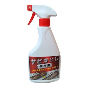 ムース｜サビ落とし 500ml｜ｻﾋﾞｵﾄｼ